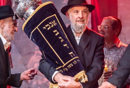 2023-09-10 Chabad Hachnosas Sefer Torah