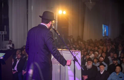 2023-09-10 Chabad Hachnosas Sefer Torah