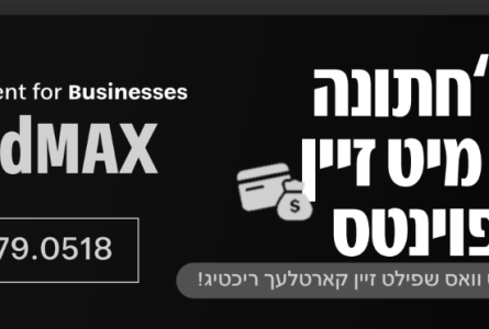 Screenshot-2025-02-08-230957.png